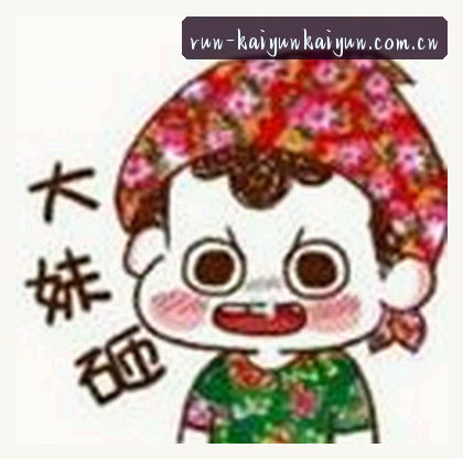 孙鹏